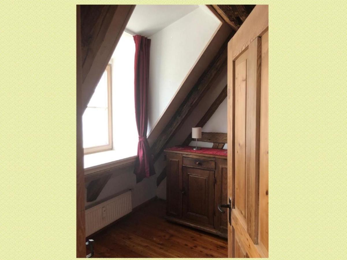 Ferienwohnung Mainidylle Winterhausen Экстерьер фото